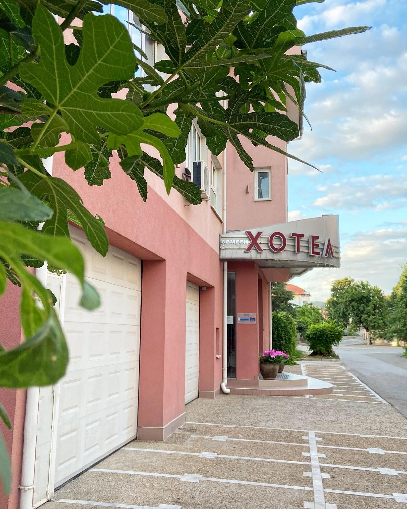 Family Hotel Mania Stara Zagora Luaran gambar
