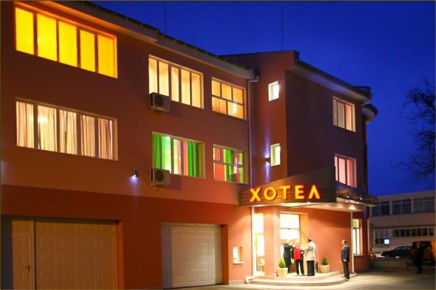 Family Hotel Mania Stara Zagora Luaran gambar